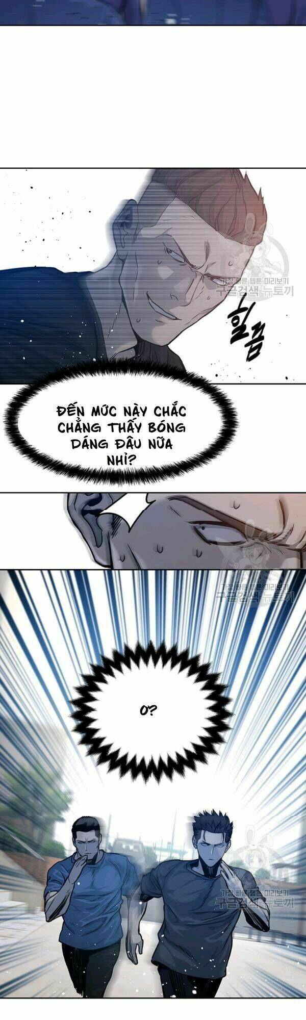 Đội trưởng lính đánh thuê - Chapter 71 - Page 34