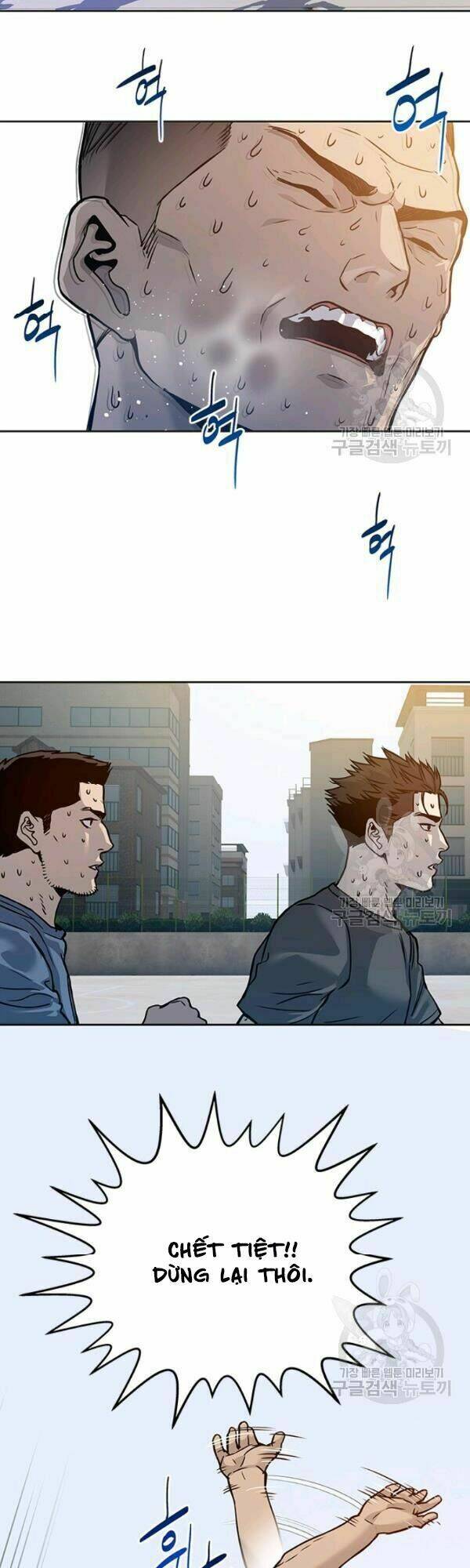 Đội trưởng lính đánh thuê - Chapter 71 - Page 49