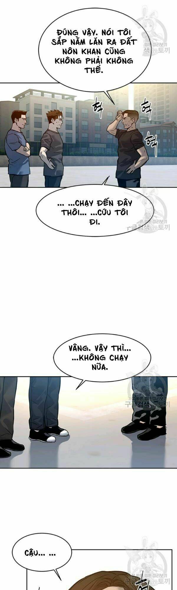 Đội trưởng lính đánh thuê - Chapter 71 - Page 51