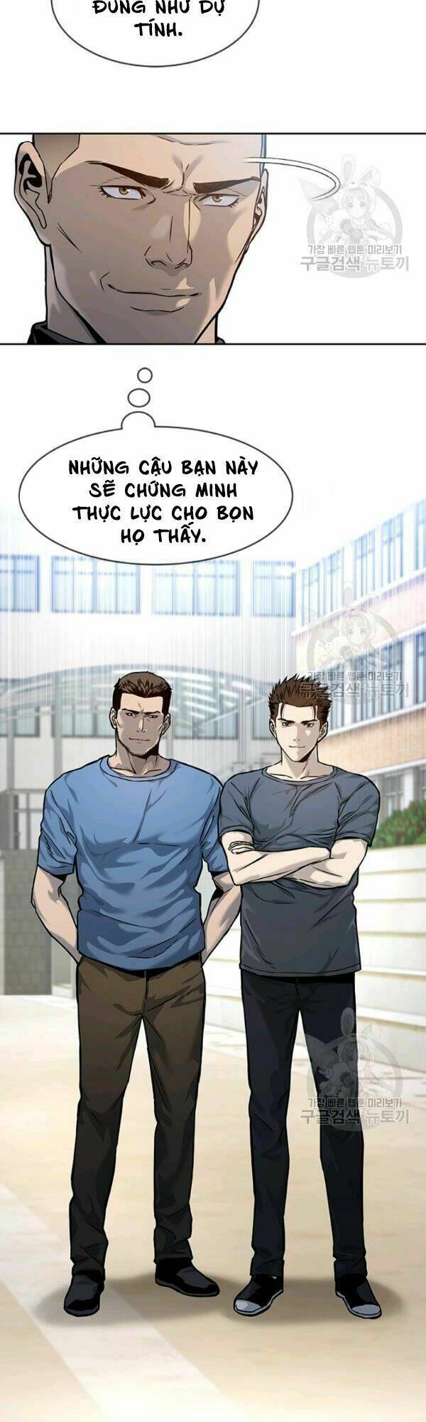 Đội trưởng lính đánh thuê - Chapter 71 - Page 5