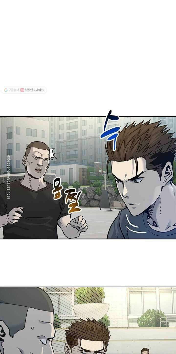 Đội trưởng lính đánh thuê - Chapter 72.5 - Page 15