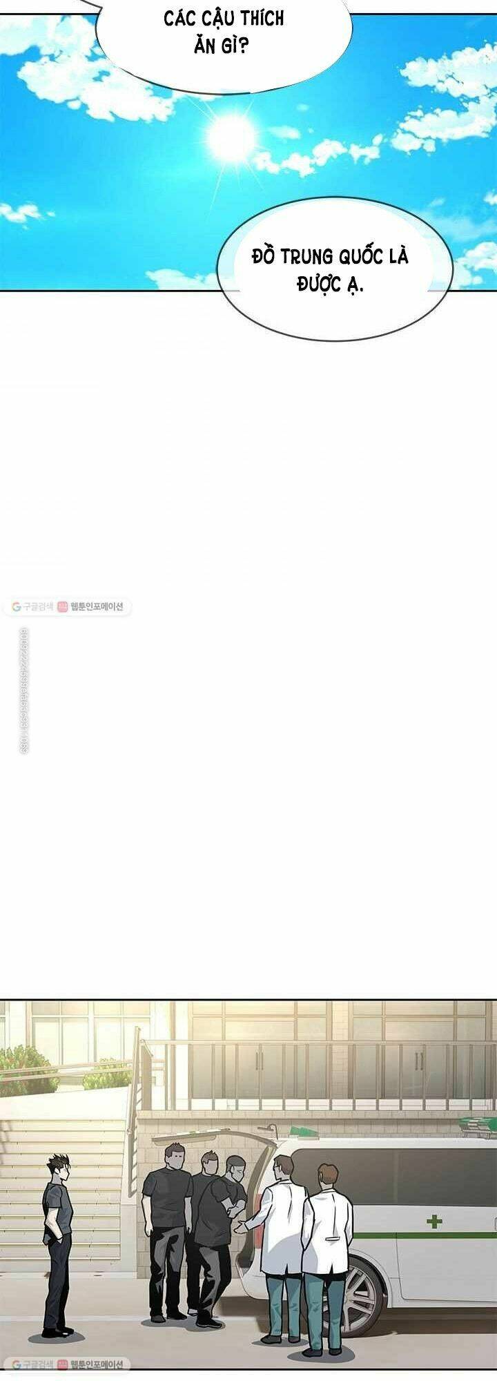 Đội trưởng lính đánh thuê - Chapter 72.5 - Page 26