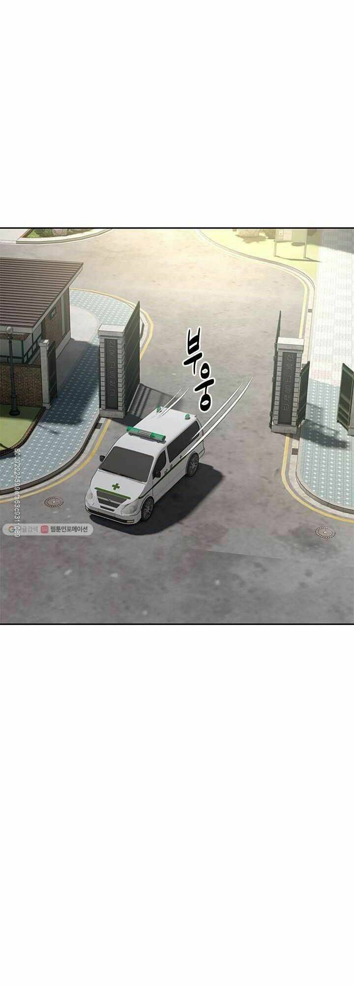 Đội trưởng lính đánh thuê - Chapter 72.5 - Page 27