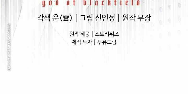 Đội trưởng lính đánh thuê - Chapter 72.5 - Page 39