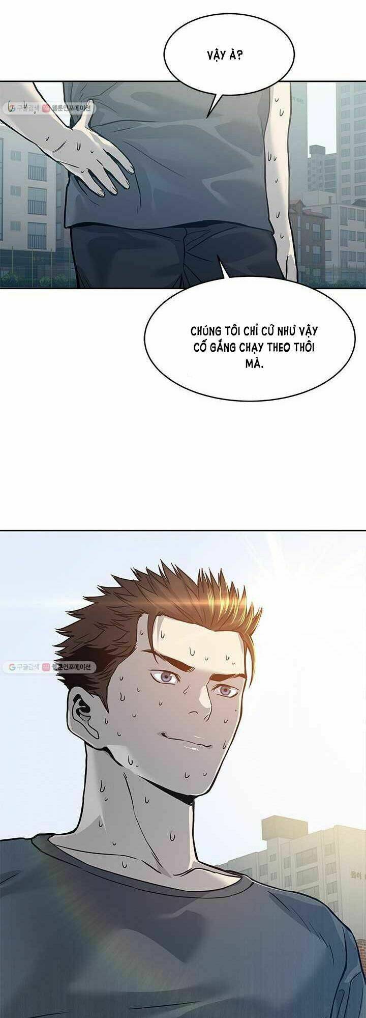 Đội trưởng lính đánh thuê - Chapter 72 - Page 3