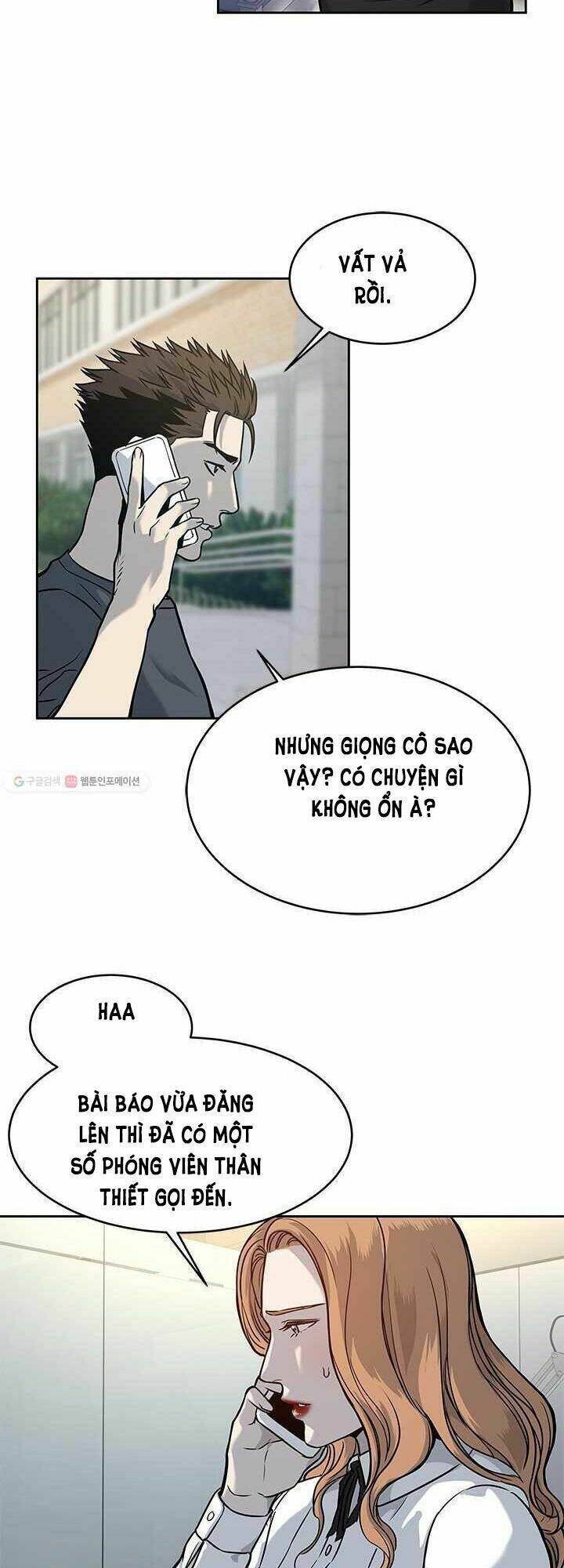 Đội trưởng lính đánh thuê - Chapter 72 - Page 77