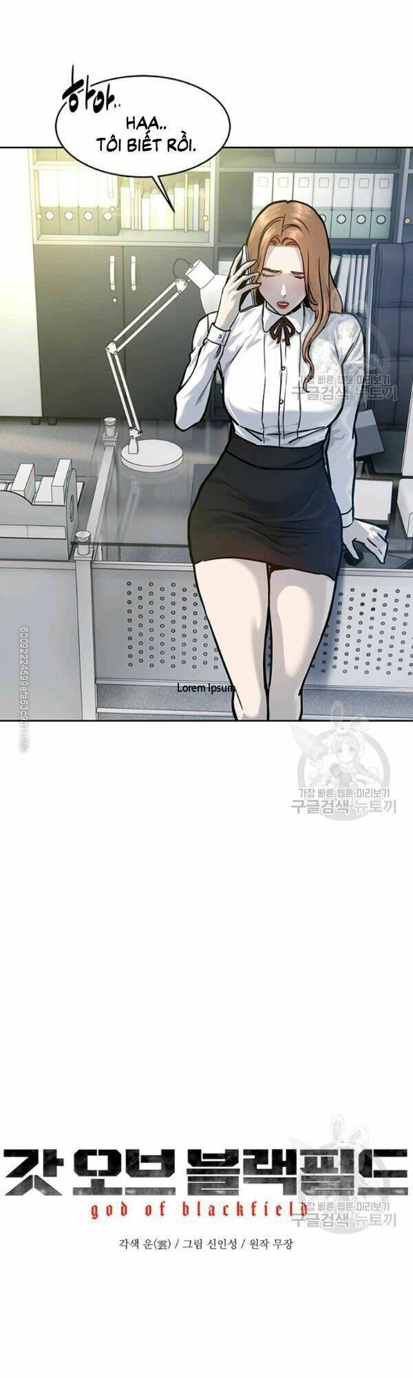 Đội trưởng lính đánh thuê - Chapter 73 - Page 9