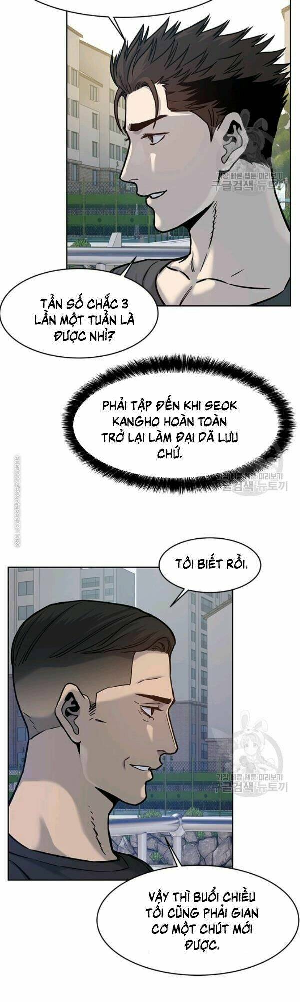 Đội trưởng lính đánh thuê - Chapter 73 - Page 13