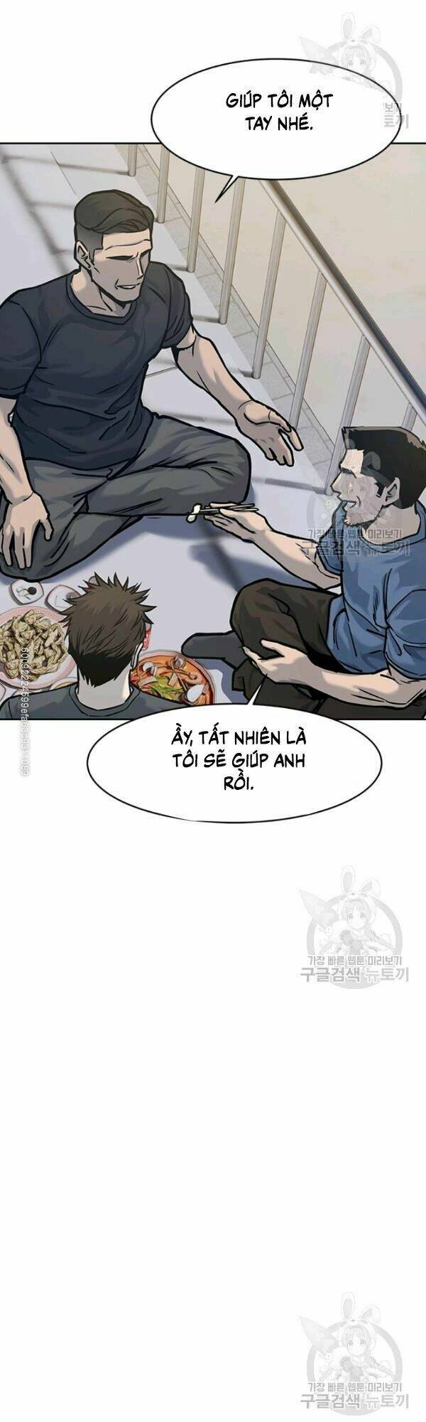 Đội trưởng lính đánh thuê - Chapter 73 - Page 14