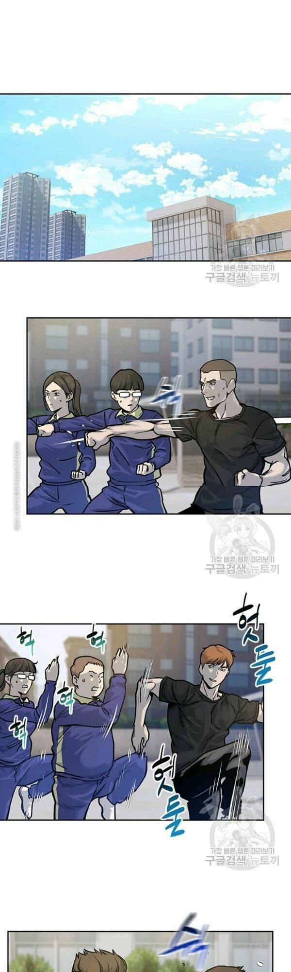 Đội trưởng lính đánh thuê - Chapter 73 - Page 15