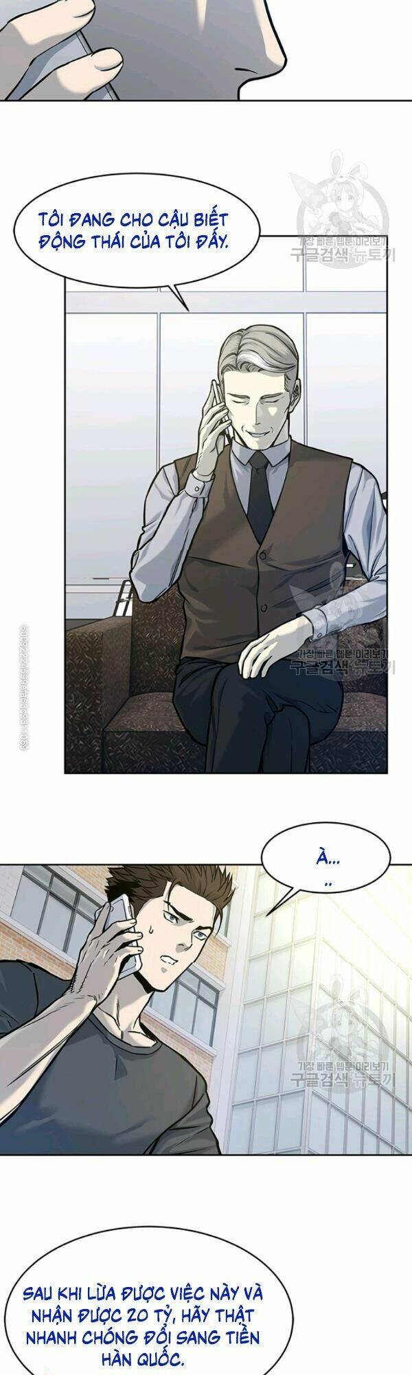 Đội trưởng lính đánh thuê - Chapter 73 - Page 22