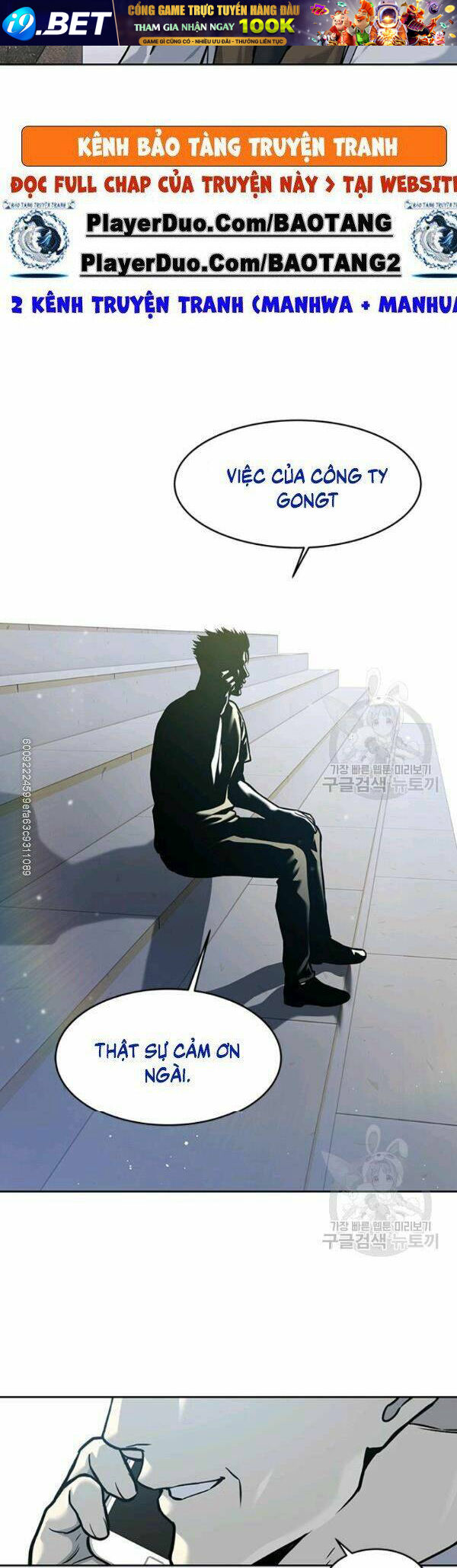 Đội trưởng lính đánh thuê - Chapter 73 - Page 25