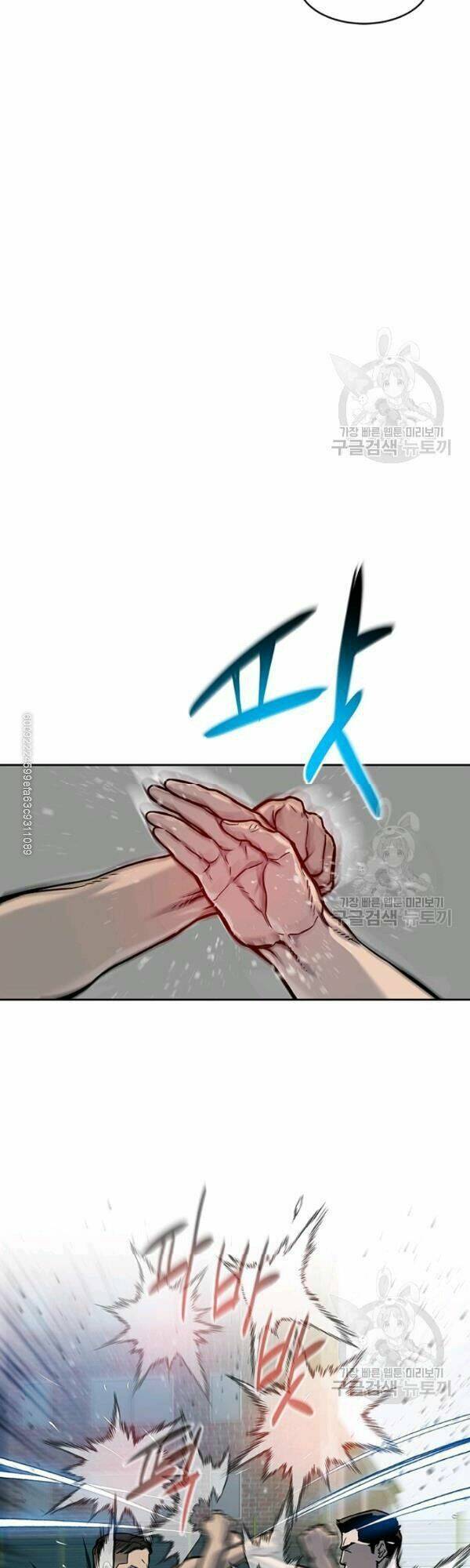 Đội trưởng lính đánh thuê - Chapter 73 - Page 27