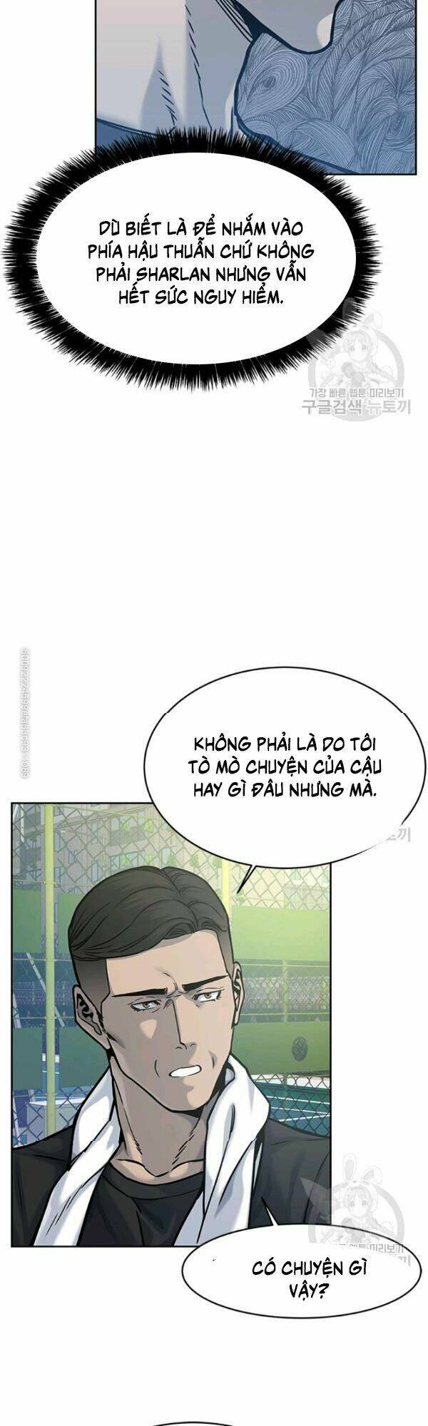 Đội trưởng lính đánh thuê - Chapter 73 - Page 33