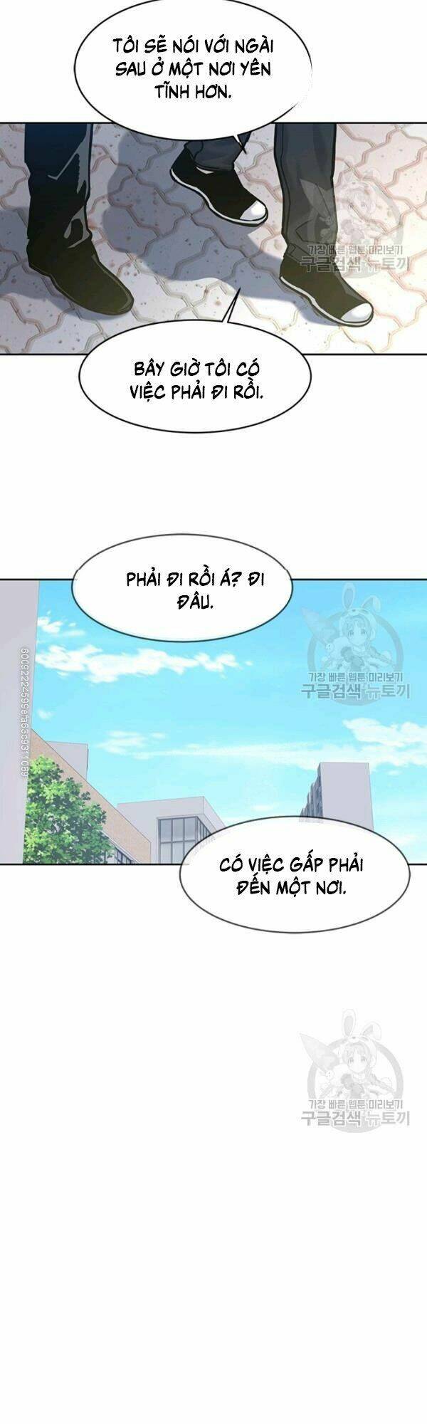 Đội trưởng lính đánh thuê - Chapter 73 - Page 34