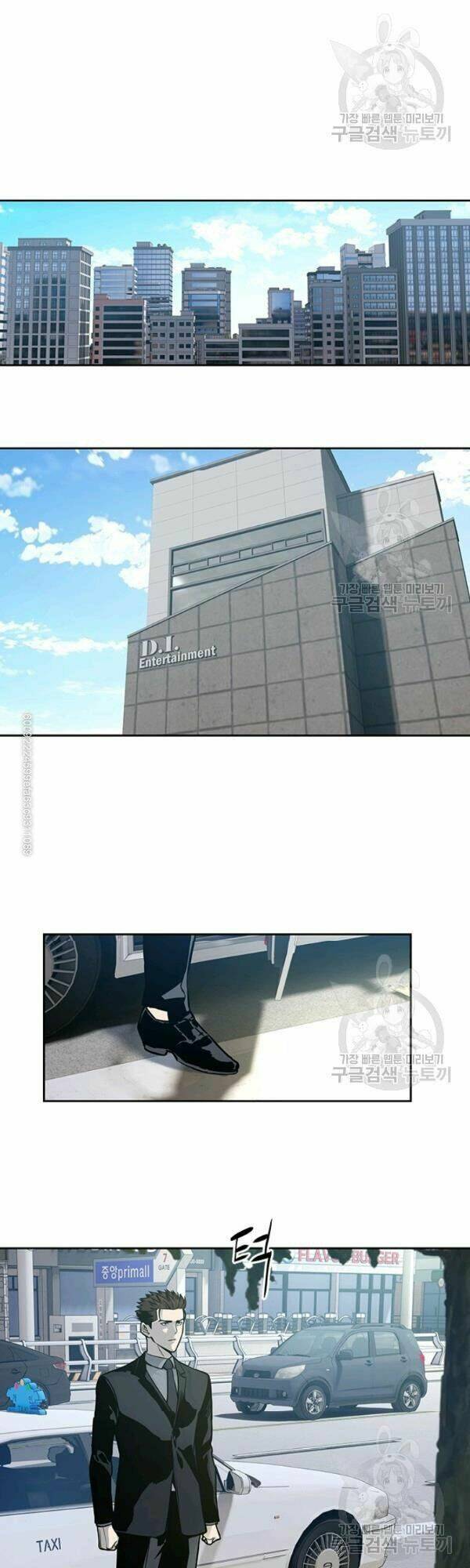 Đội trưởng lính đánh thuê - Chapter 73 - Page 35