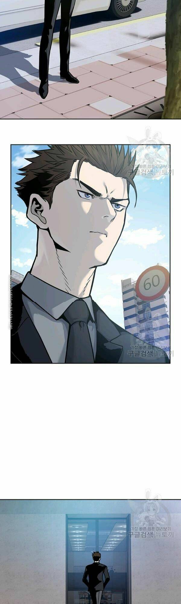 Đội trưởng lính đánh thuê - Chapter 73 - Page 36