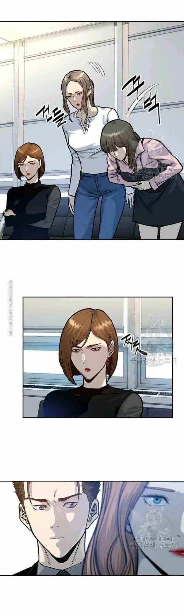 Đội trưởng lính đánh thuê - Chapter 73 - Page 42