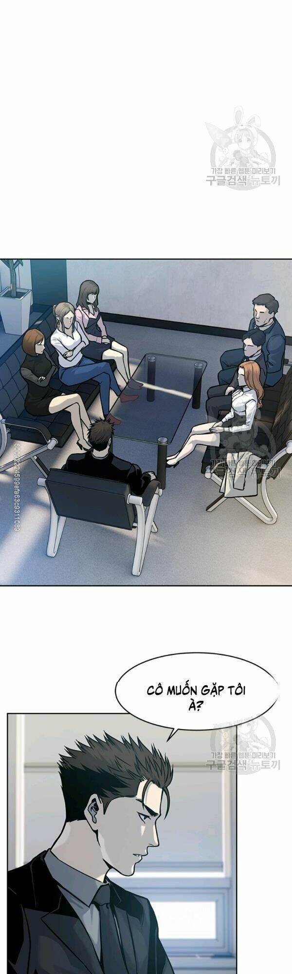 Đội trưởng lính đánh thuê - Chapter 73 - Page 43