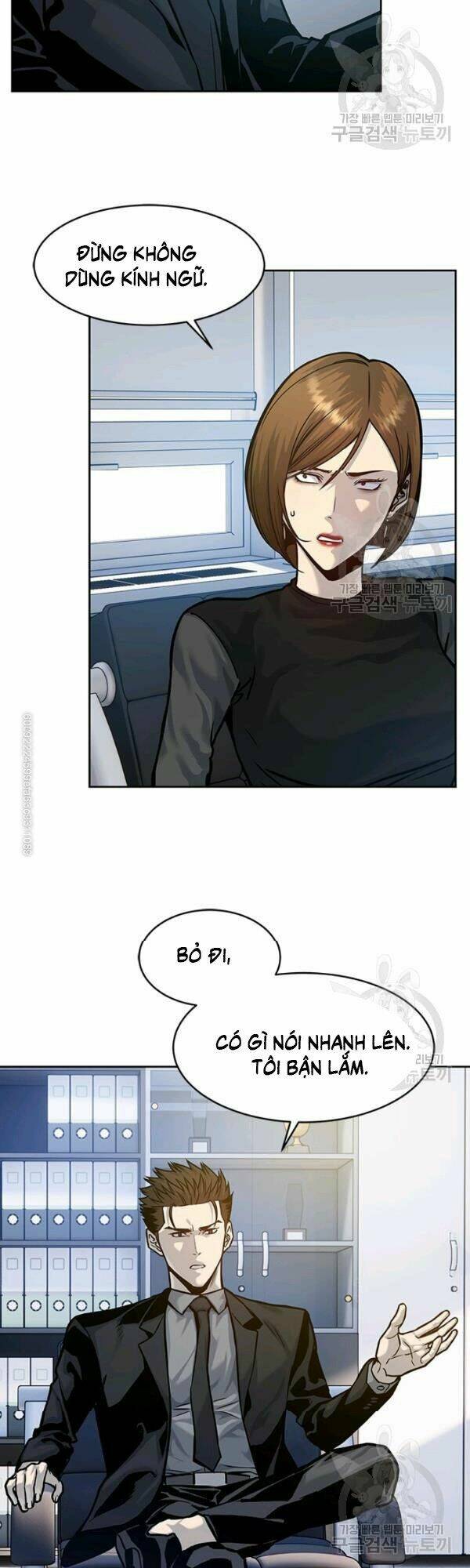 Đội trưởng lính đánh thuê - Chapter 73 - Page 44