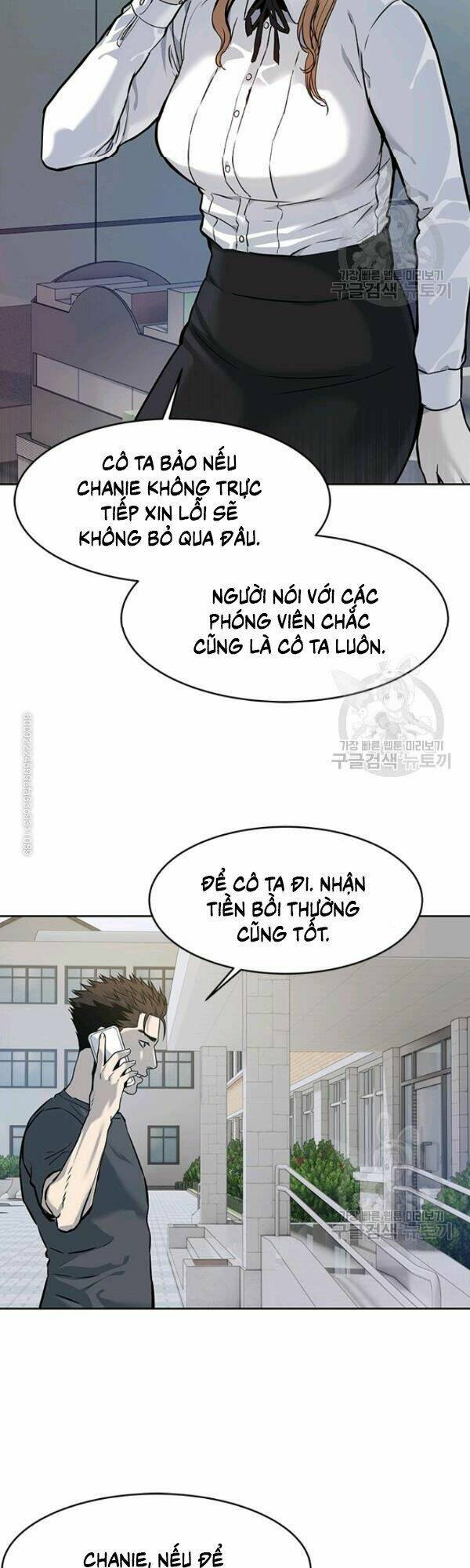 Đội trưởng lính đánh thuê - Chapter 73 - Page 4