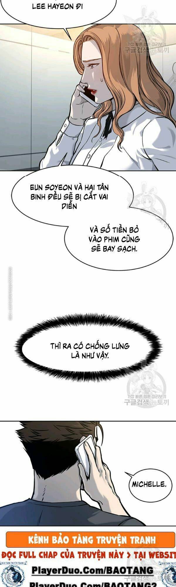 Đội trưởng lính đánh thuê - Chapter 73 - Page 5