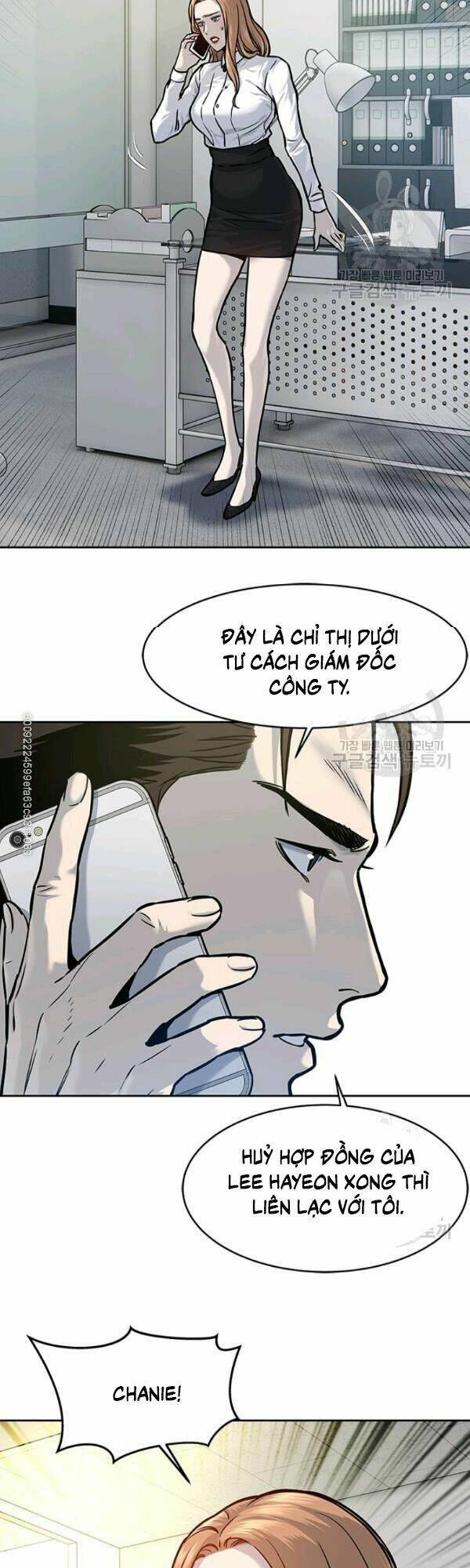 Đội trưởng lính đánh thuê - Chapter 73 - Page 7