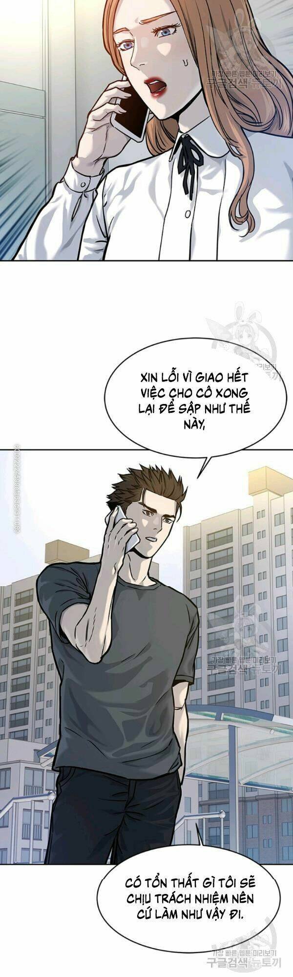 Đội trưởng lính đánh thuê - Chapter 73 - Page 8