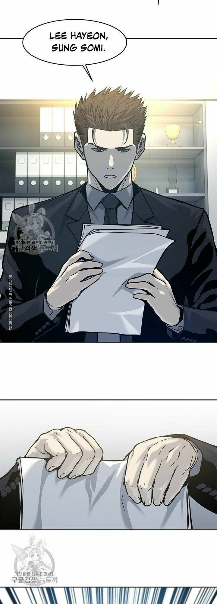 Đội trưởng lính đánh thuê - Chapter 74 - Page 12