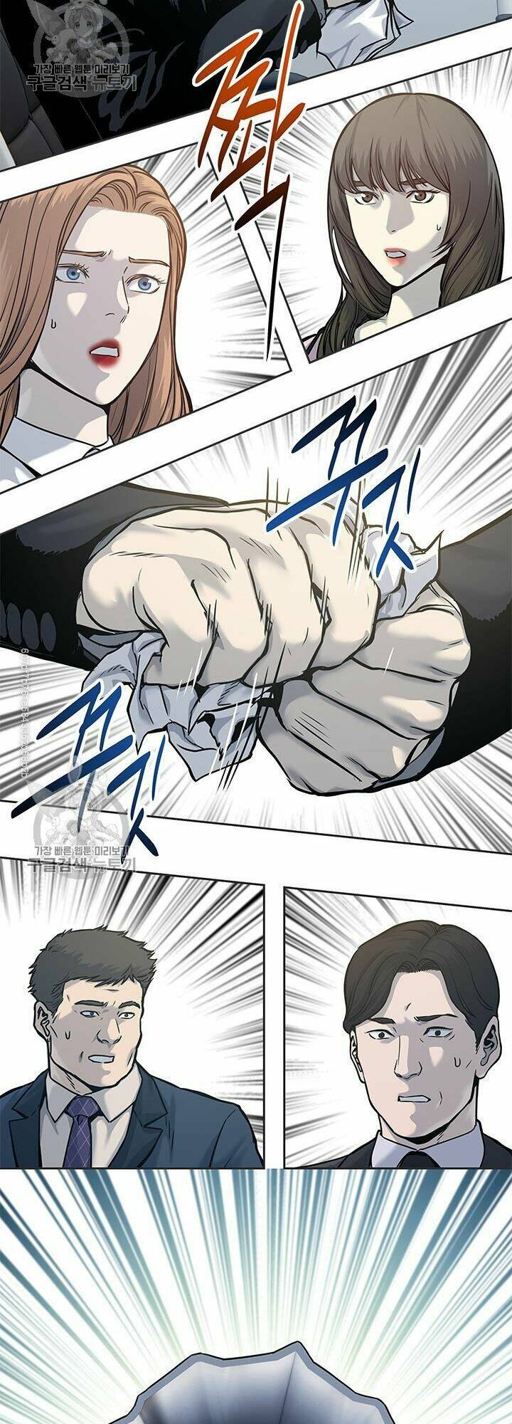 Đội trưởng lính đánh thuê - Chapter 74 - Page 14