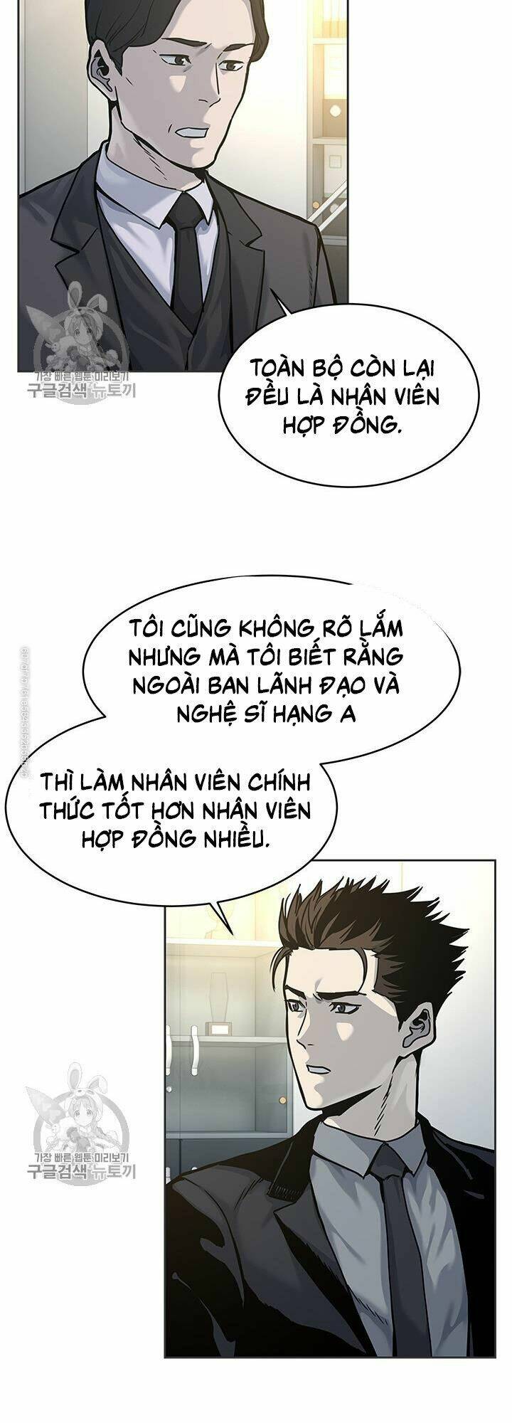 Đội trưởng lính đánh thuê - Chapter 74 - Page 19