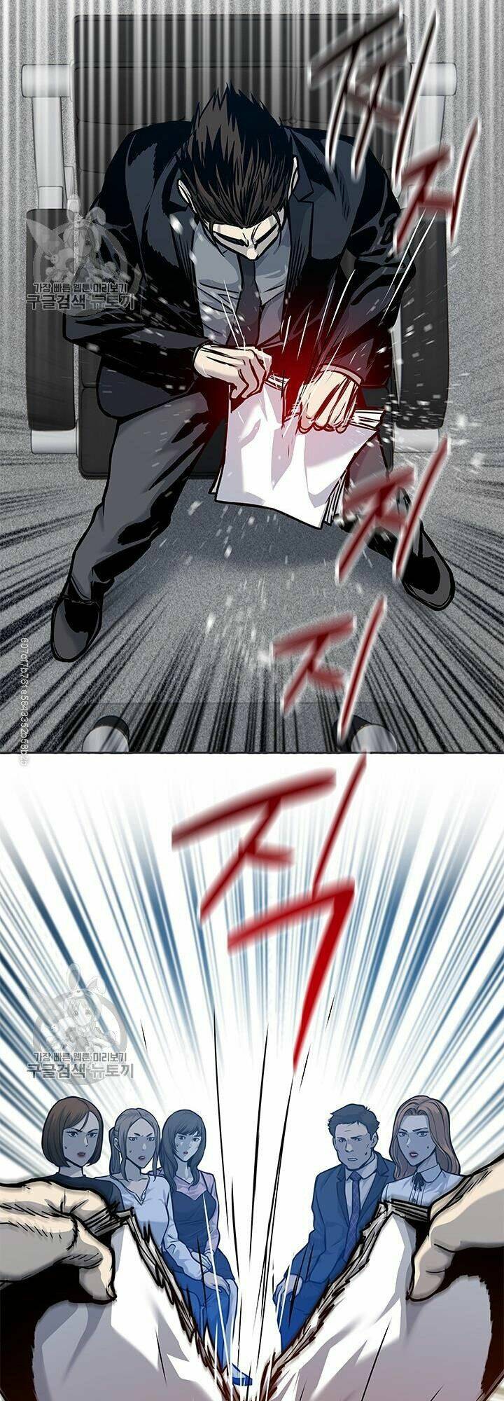 Đội trưởng lính đánh thuê - Chapter 74 - Page 24