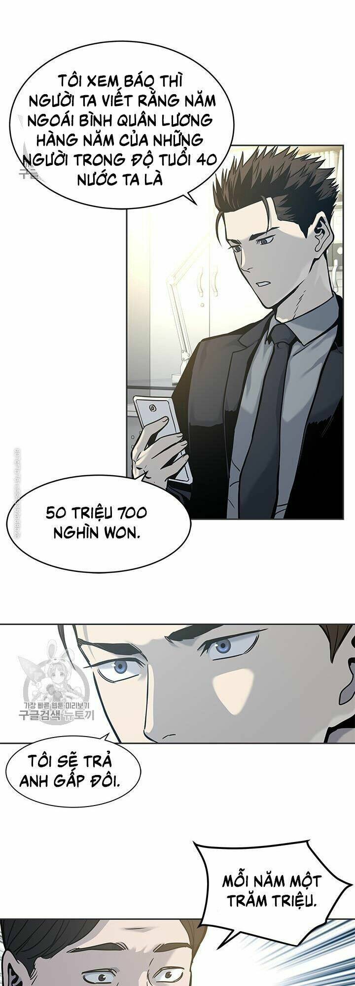 Đội trưởng lính đánh thuê - Chapter 74 - Page 32