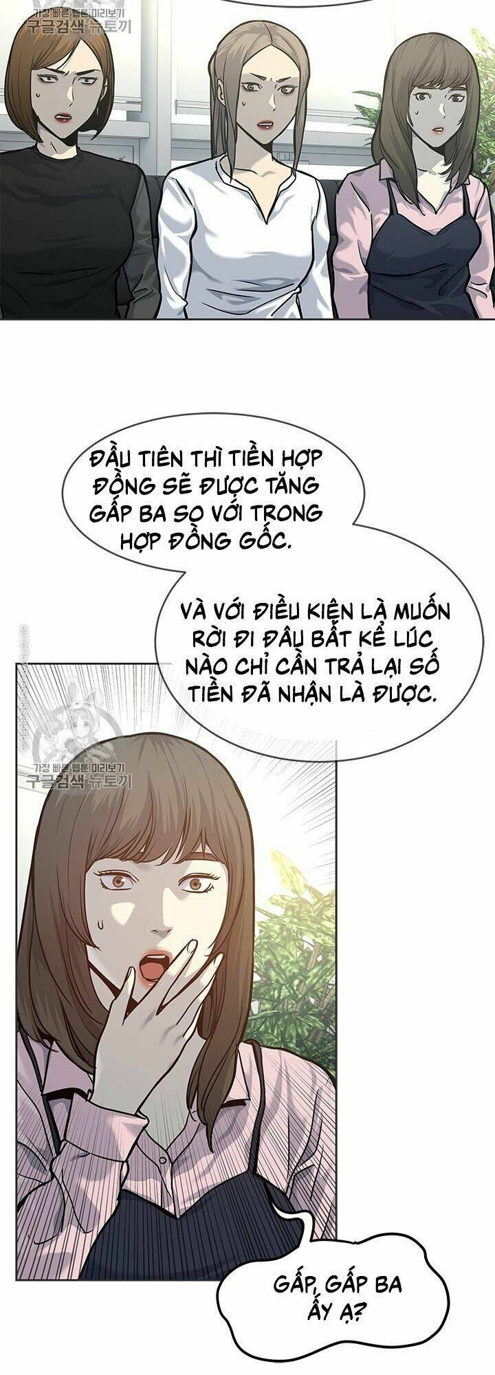 Đội trưởng lính đánh thuê - Chapter 74 - Page 36
