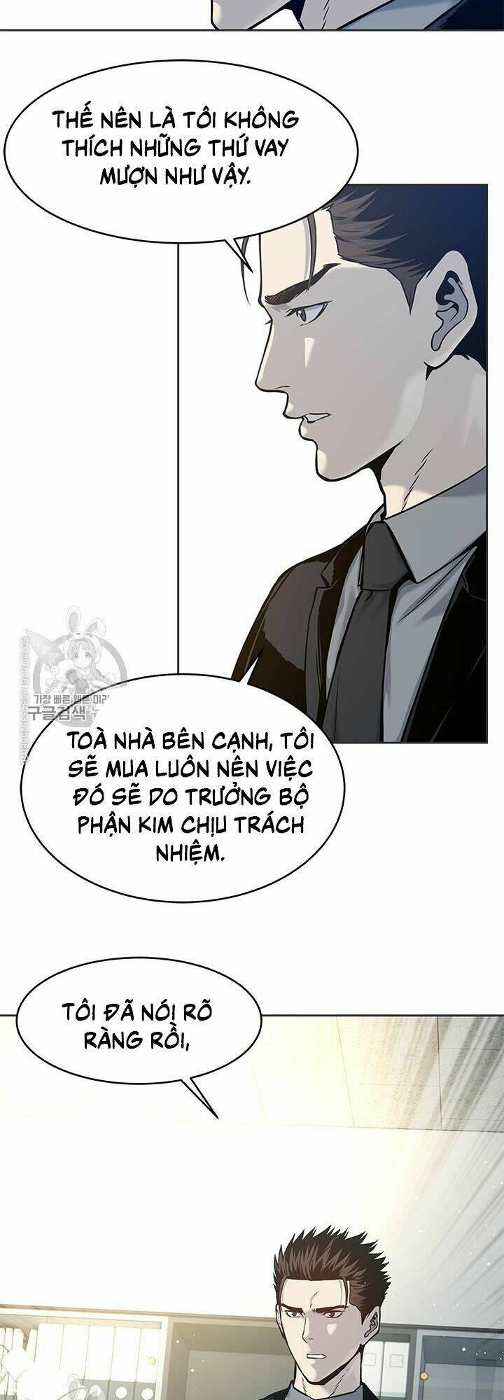 Đội trưởng lính đánh thuê - Chapter 74 - Page 41