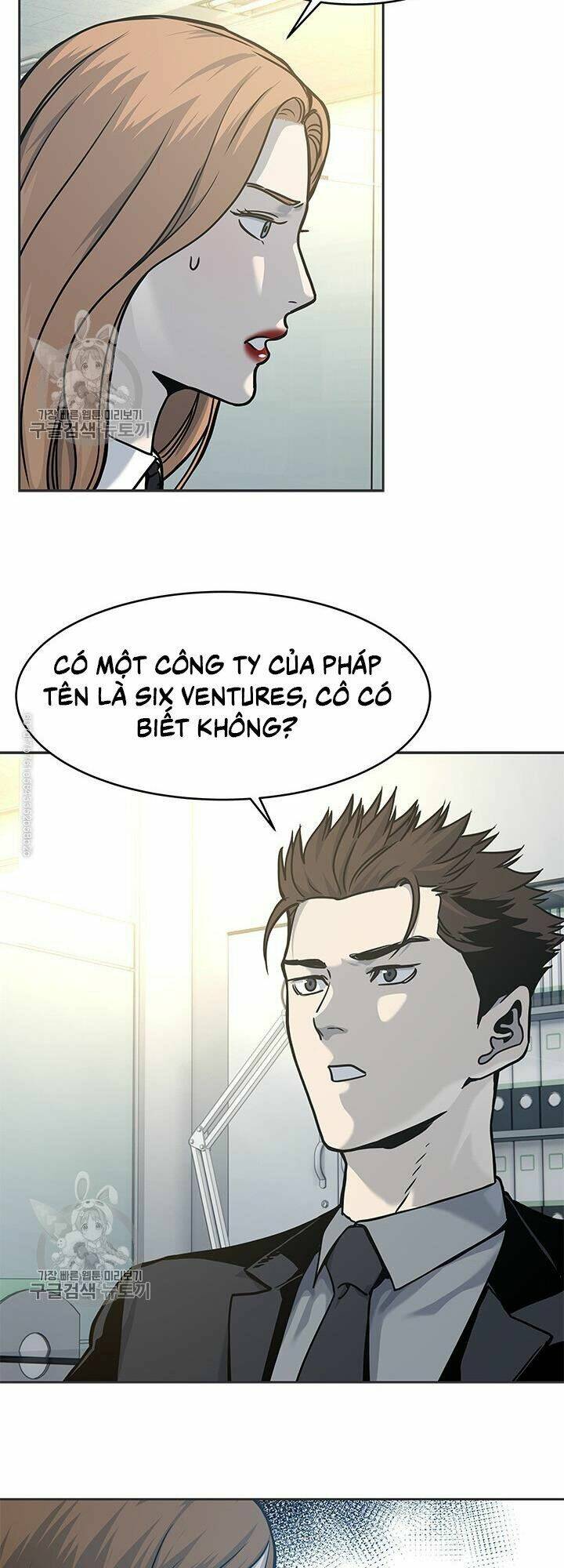 Đội trưởng lính đánh thuê - Chapter 74 - Page 47