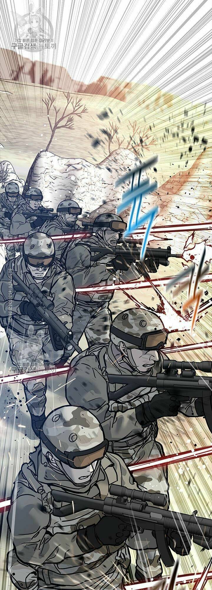 Đội trưởng lính đánh thuê - Chapter 74 - Page 59