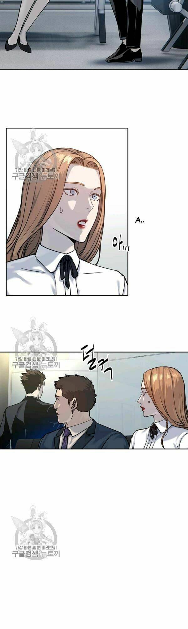 Đội trưởng lính đánh thuê - Chapter 75 - Page 9