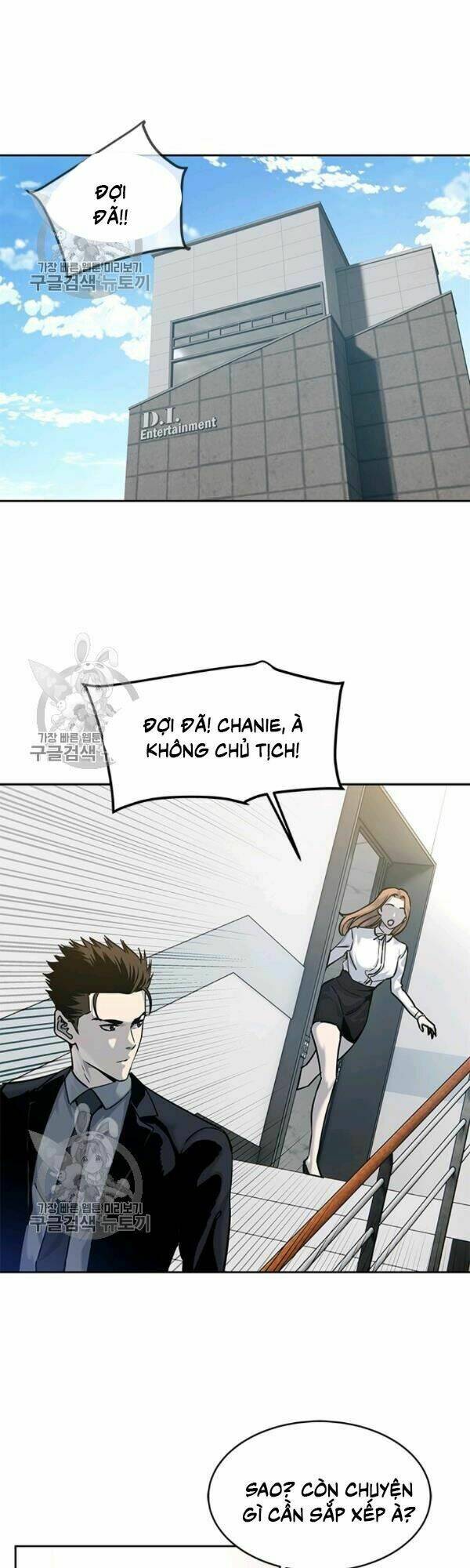 Đội trưởng lính đánh thuê - Chapter 75 - Page 10