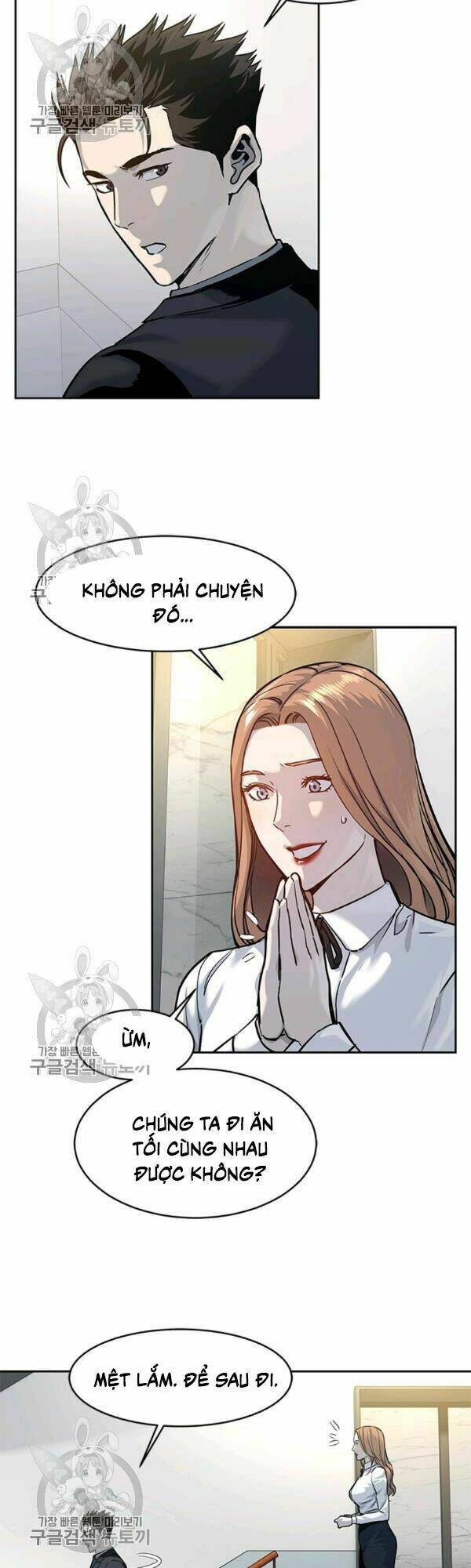 Đội trưởng lính đánh thuê - Chapter 75 - Page 11