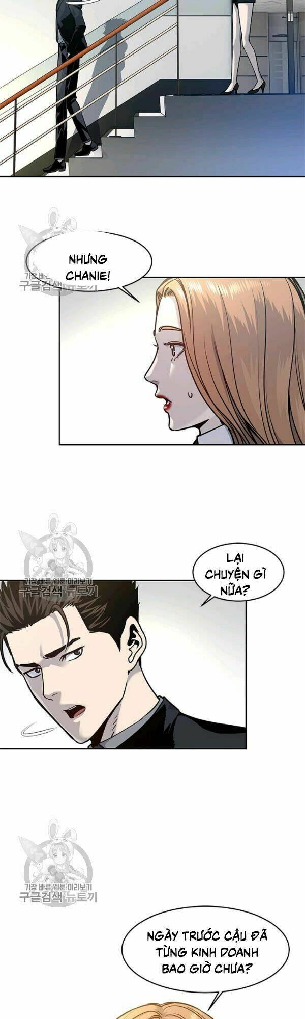 Đội trưởng lính đánh thuê - Chapter 75 - Page 12