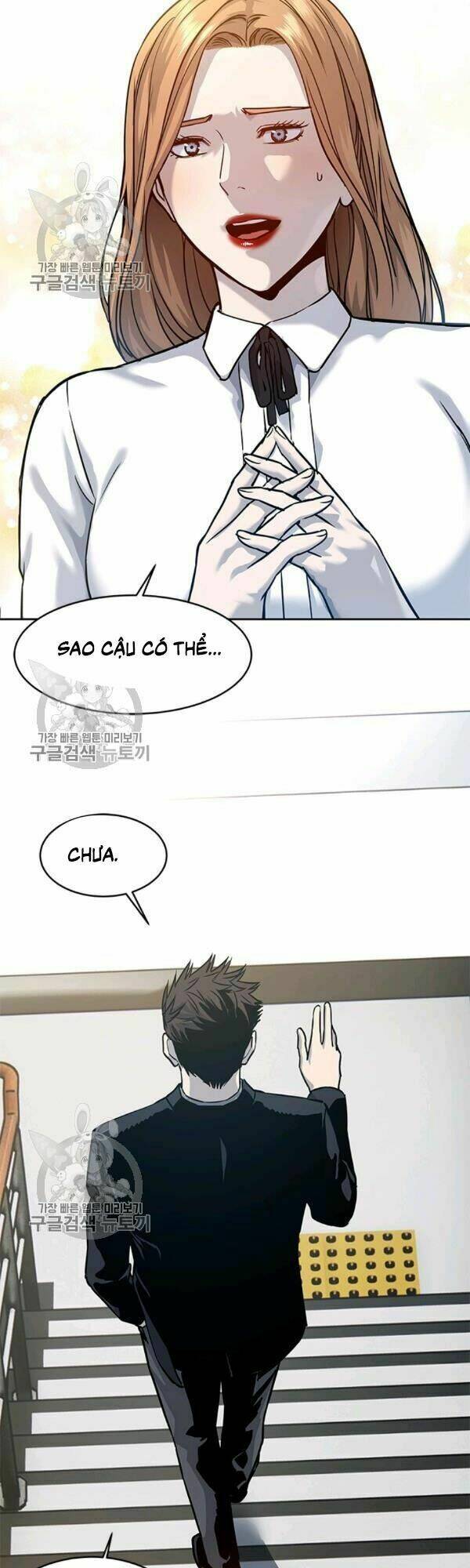 Đội trưởng lính đánh thuê - Chapter 75 - Page 13