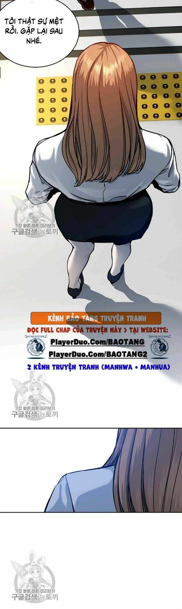 Đội trưởng lính đánh thuê - Chapter 75 - Page 14