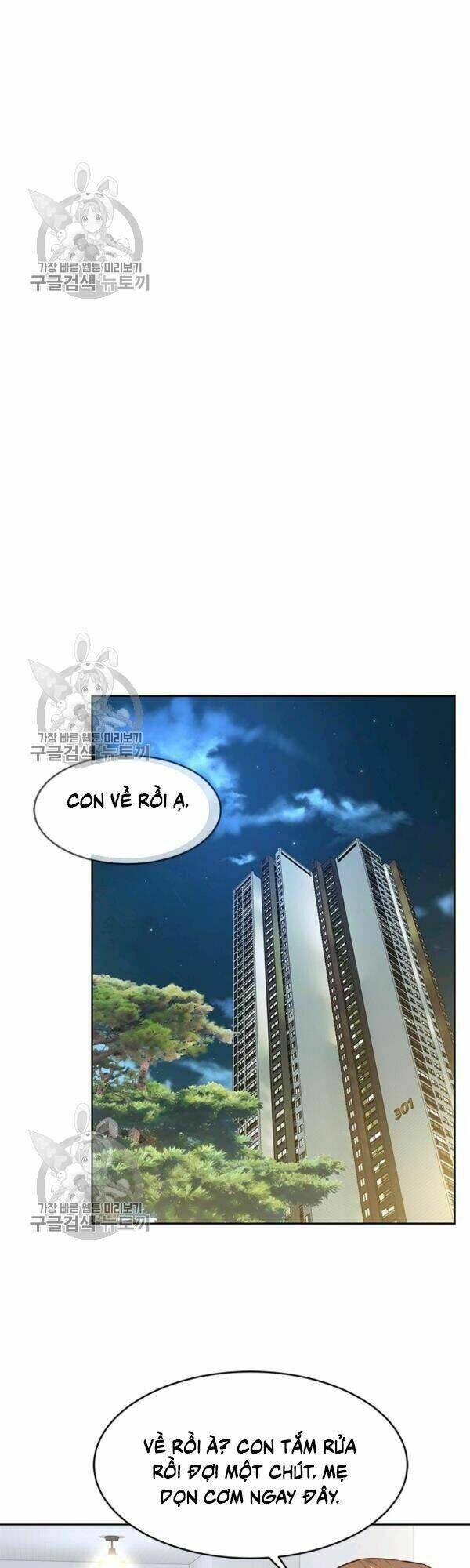 Đội trưởng lính đánh thuê - Chapter 75 - Page 16