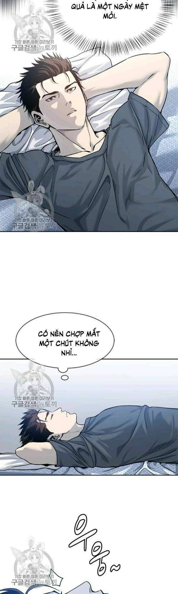 Đội trưởng lính đánh thuê - Chapter 75 - Page 23