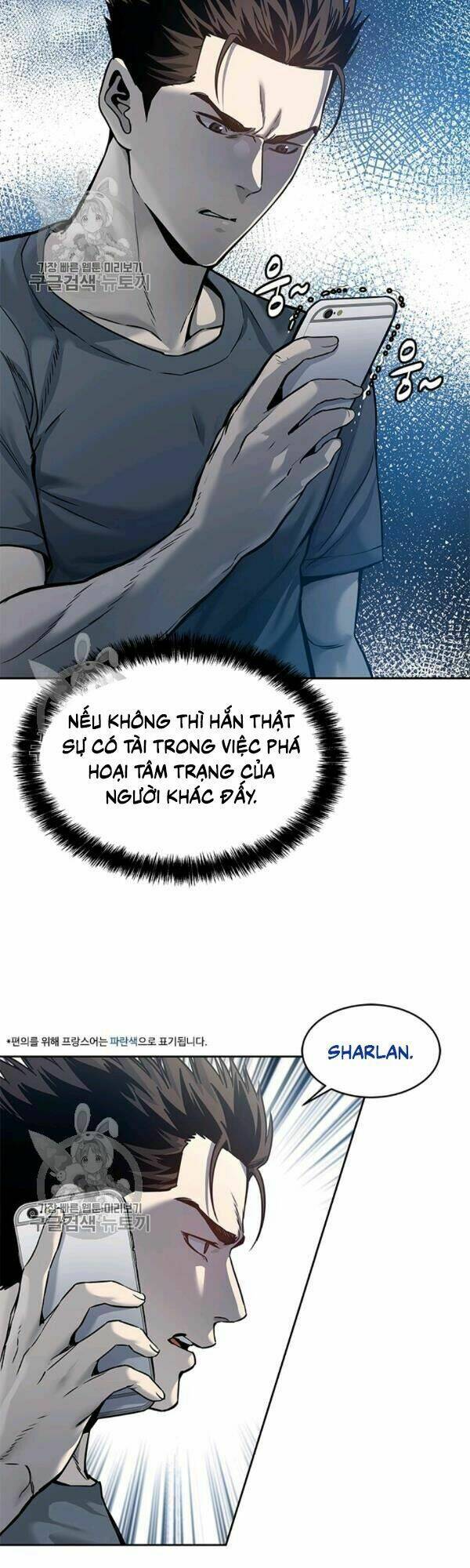 Đội trưởng lính đánh thuê - Chapter 75 - Page 25