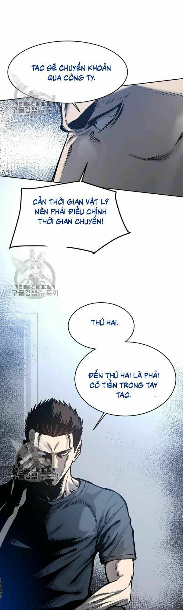 Đội trưởng lính đánh thuê - Chapter 75 - Page 31