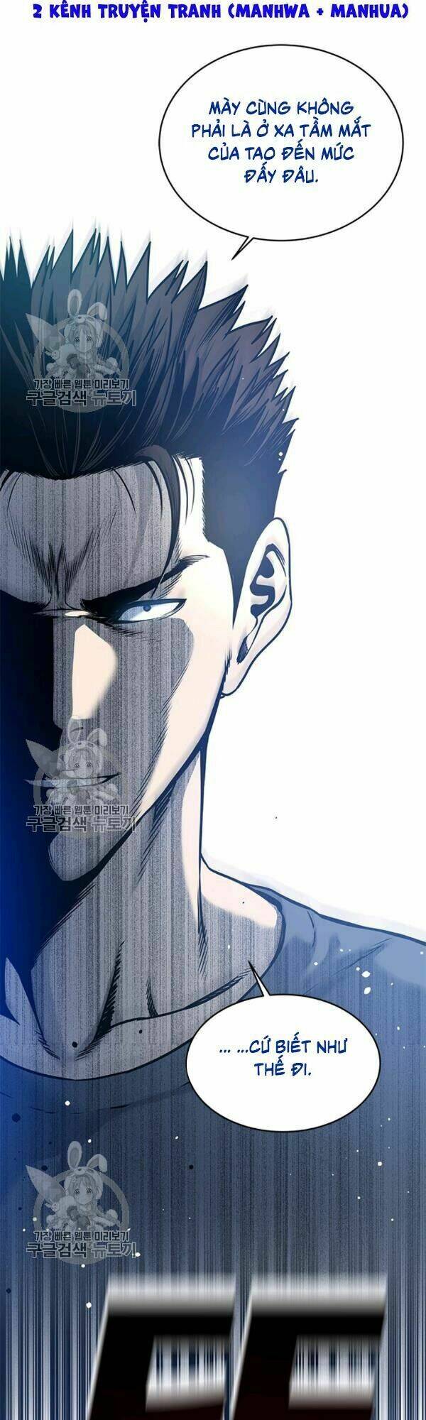 Đội trưởng lính đánh thuê - Chapter 75 - Page 33