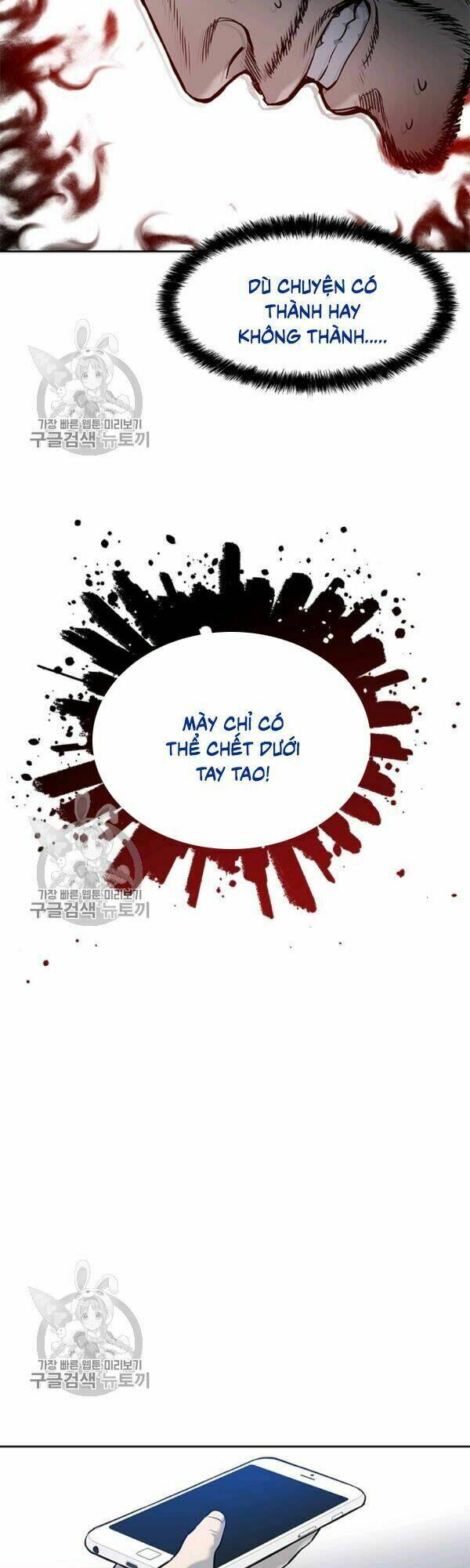 Đội trưởng lính đánh thuê - Chapter 75 - Page 36