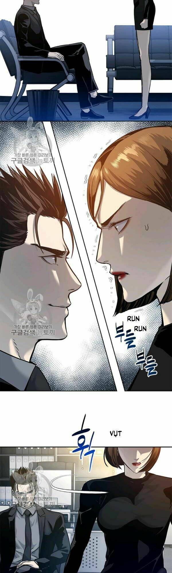 Đội trưởng lính đánh thuê - Chapter 75 - Page 3